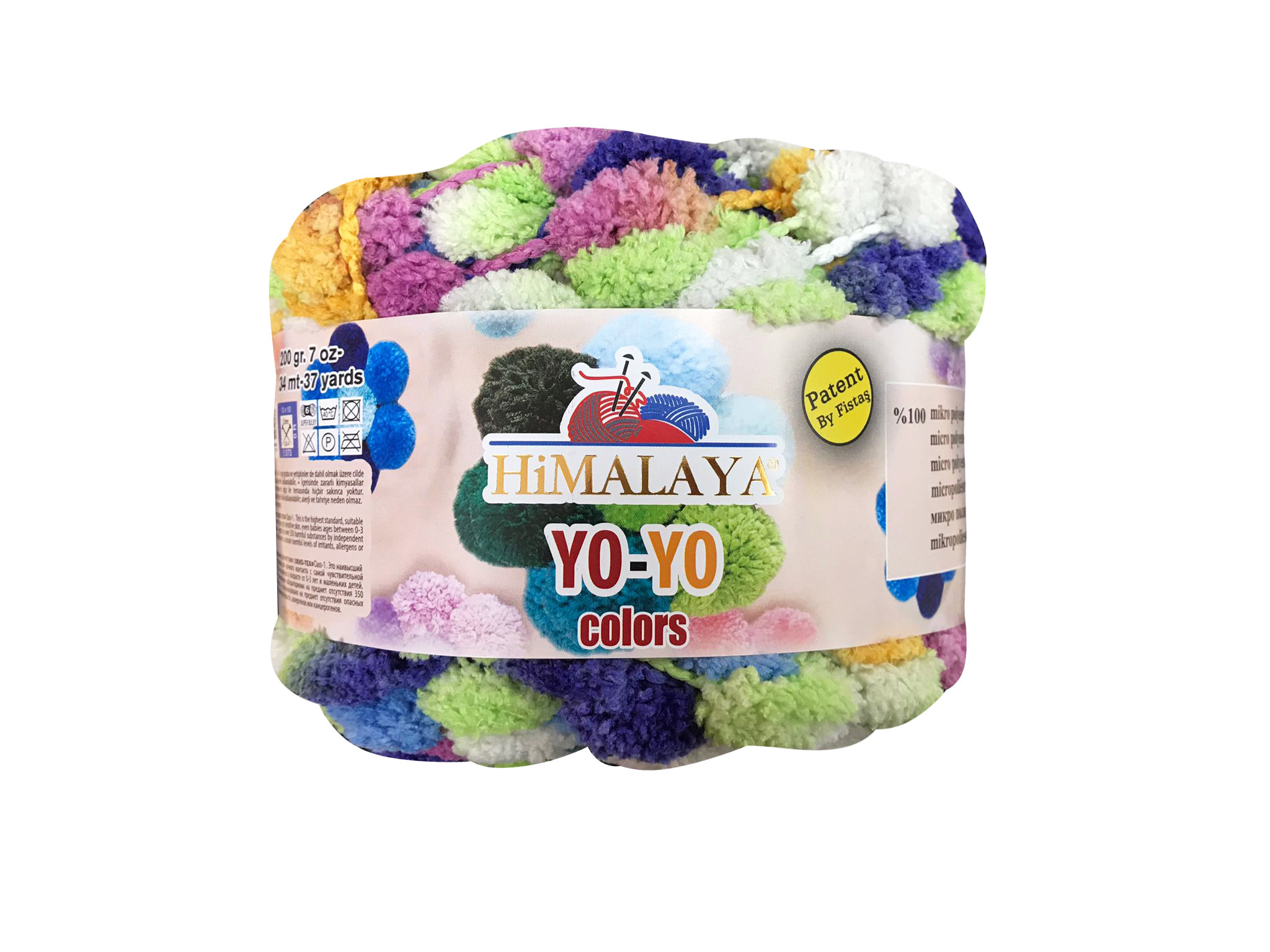 Himalaya Yo-Yo Colors
