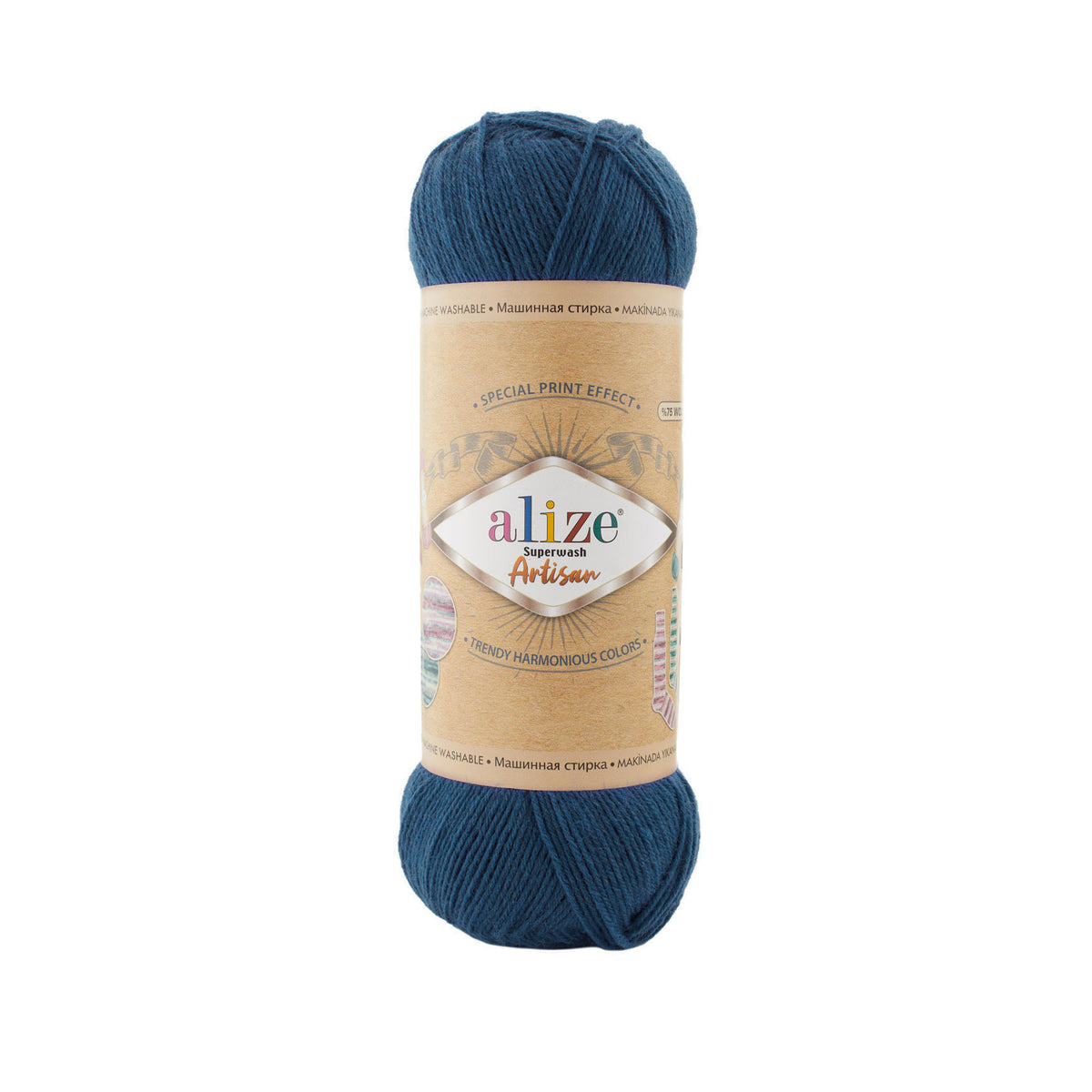 Alize Superwash Artisan 846