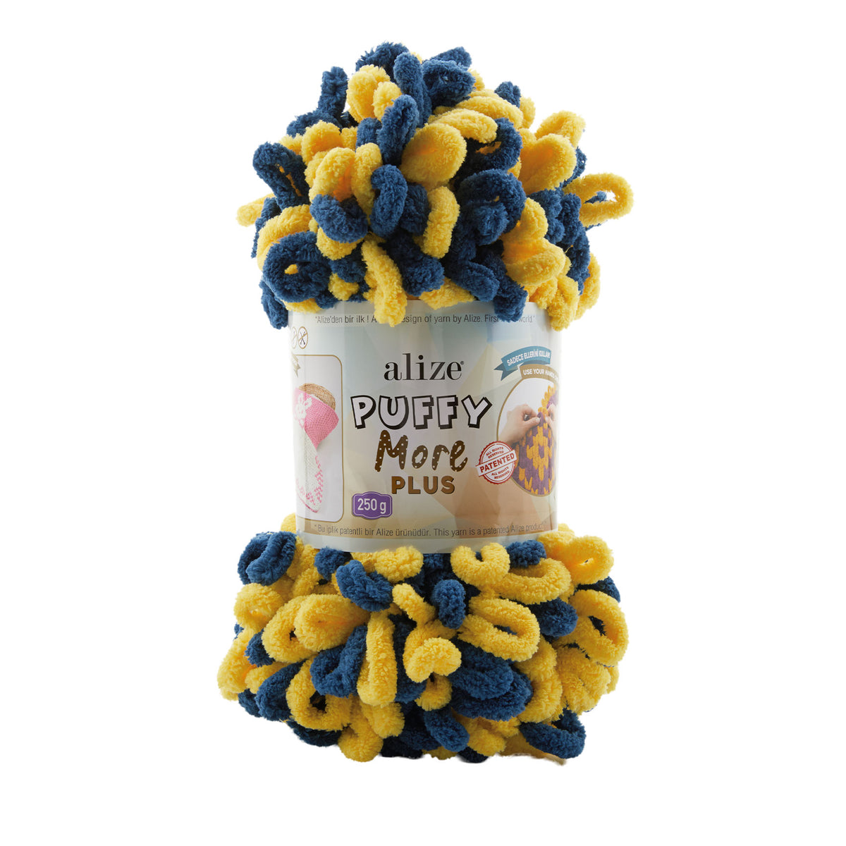 Alize Puffy More Plus 6631