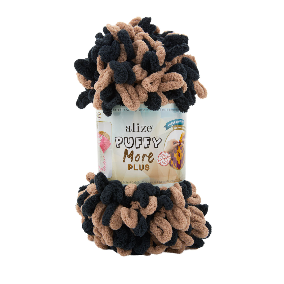 Alize Puffy More Plus 6634