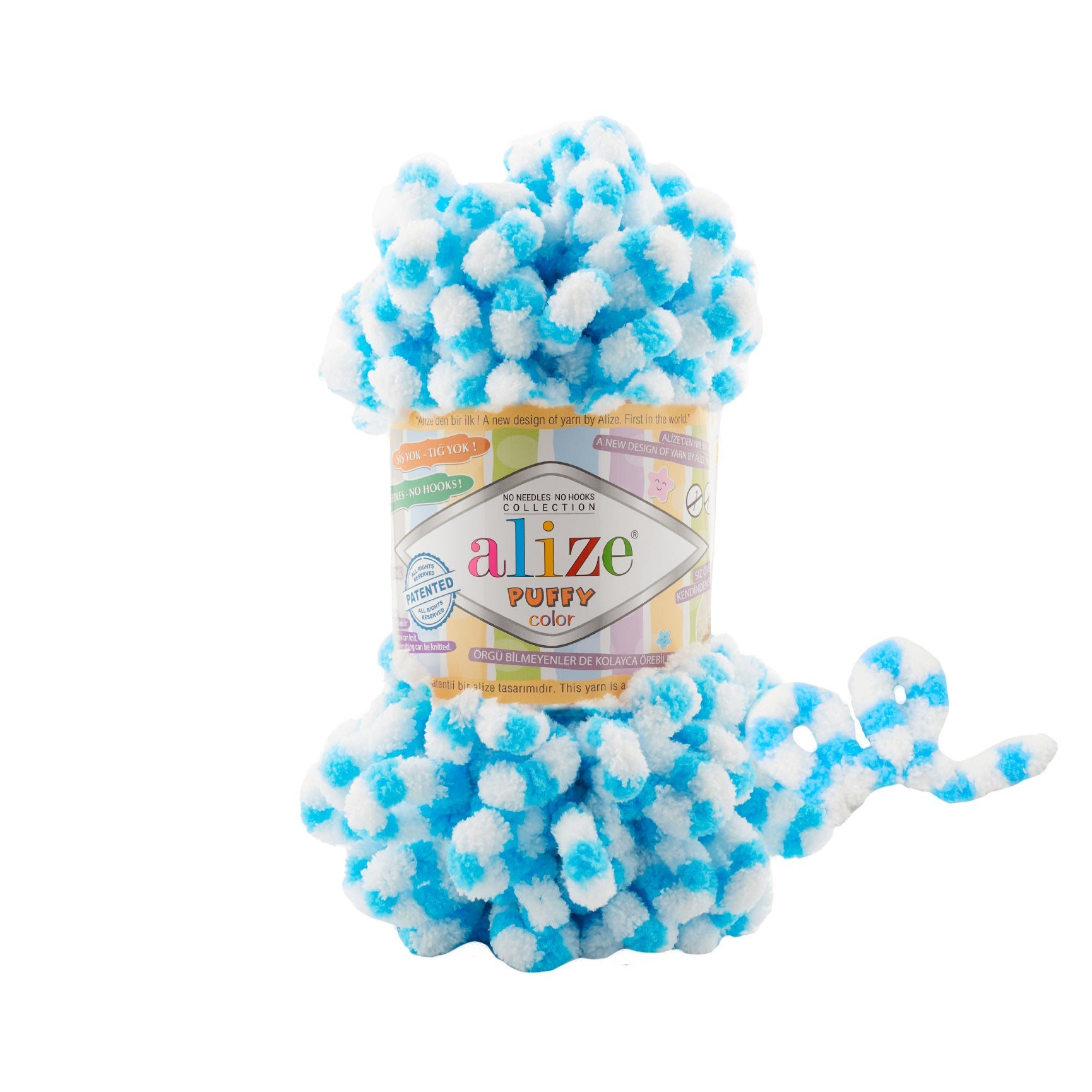 Alize Puffy Color 6459 yarn by YarnPark