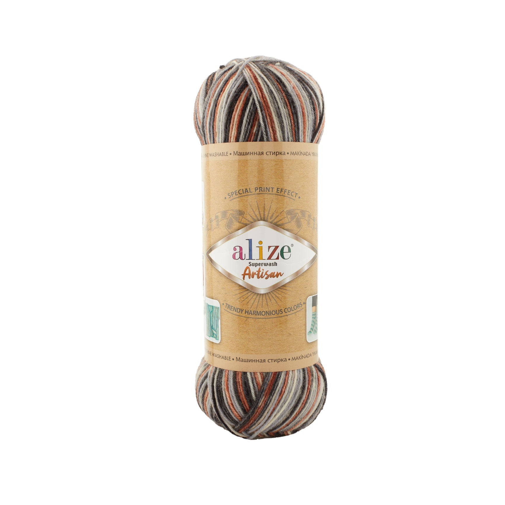 Alize Superwash Artisan 7940 yarn by YarnPark