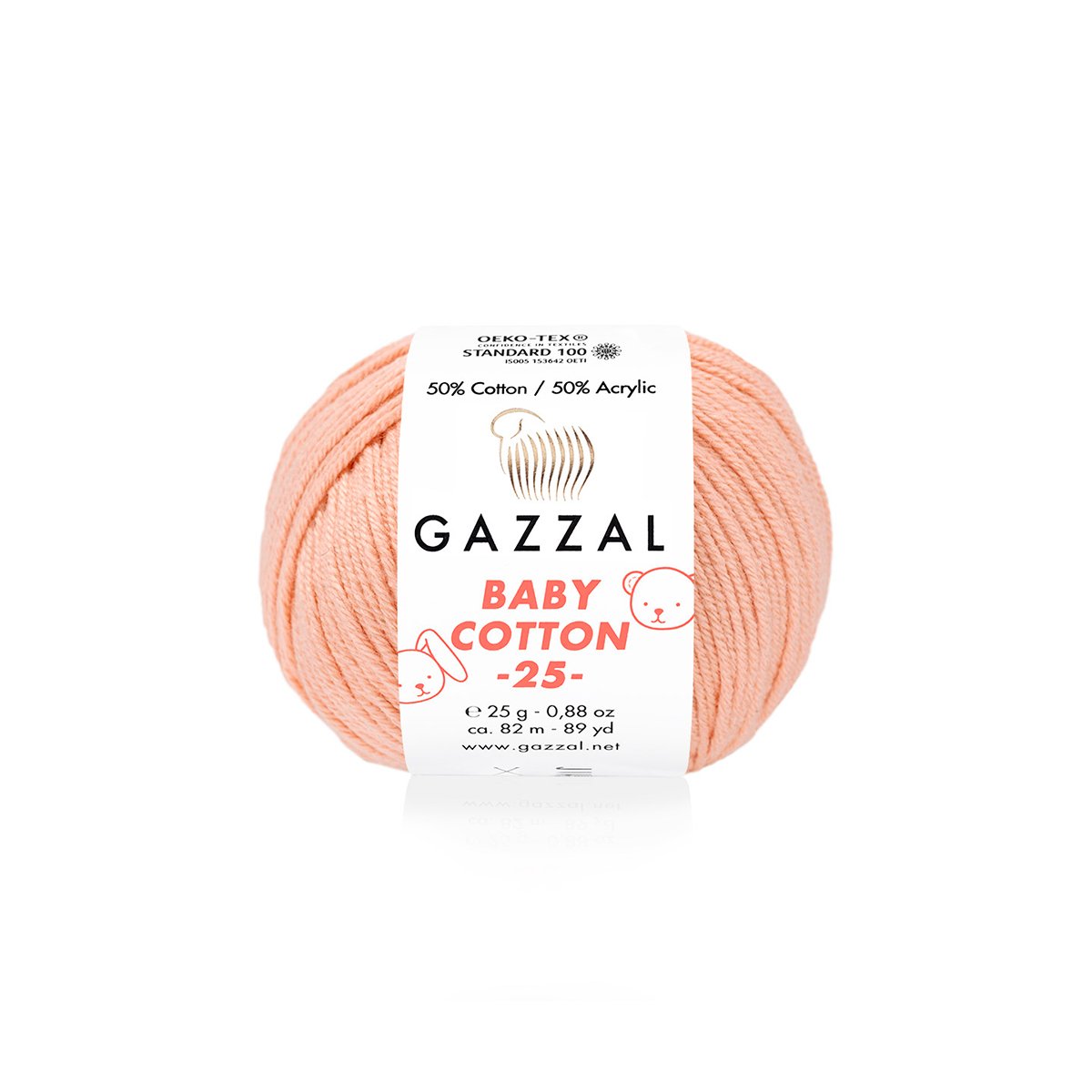 Gazzal Baby Cotton 25 3412 yarn by YarnPark