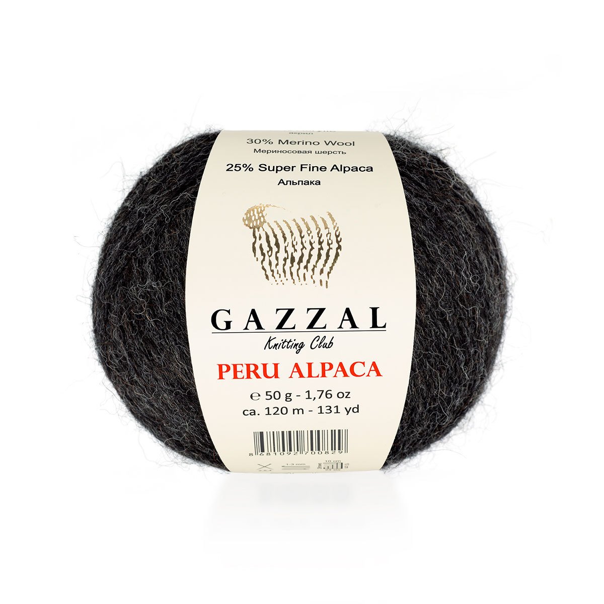 Gazzal Peru Alpaca 2304 - Soft and Warm Yarn for Winter