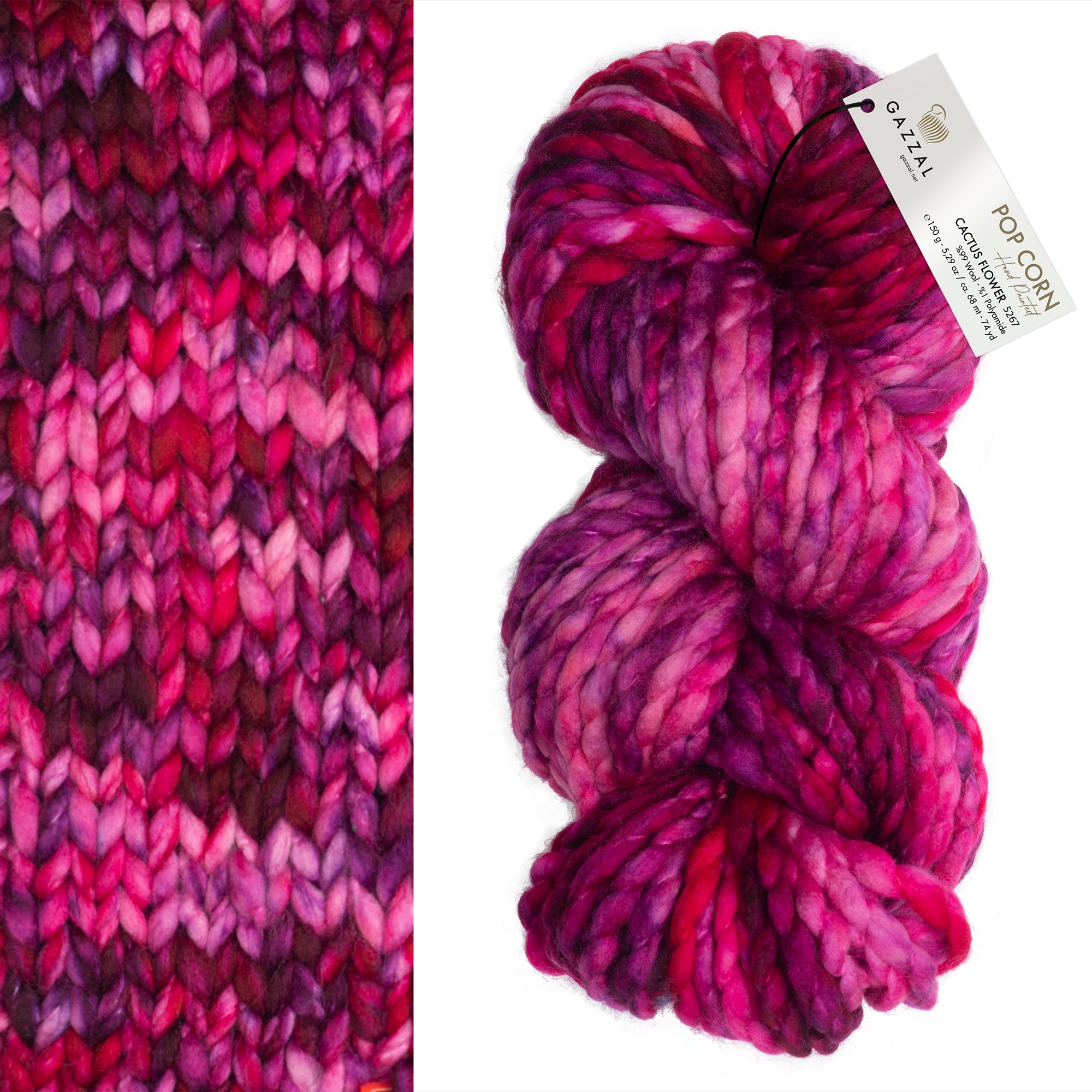Gazzal Pop Corn 5267 yarn by YarnPark