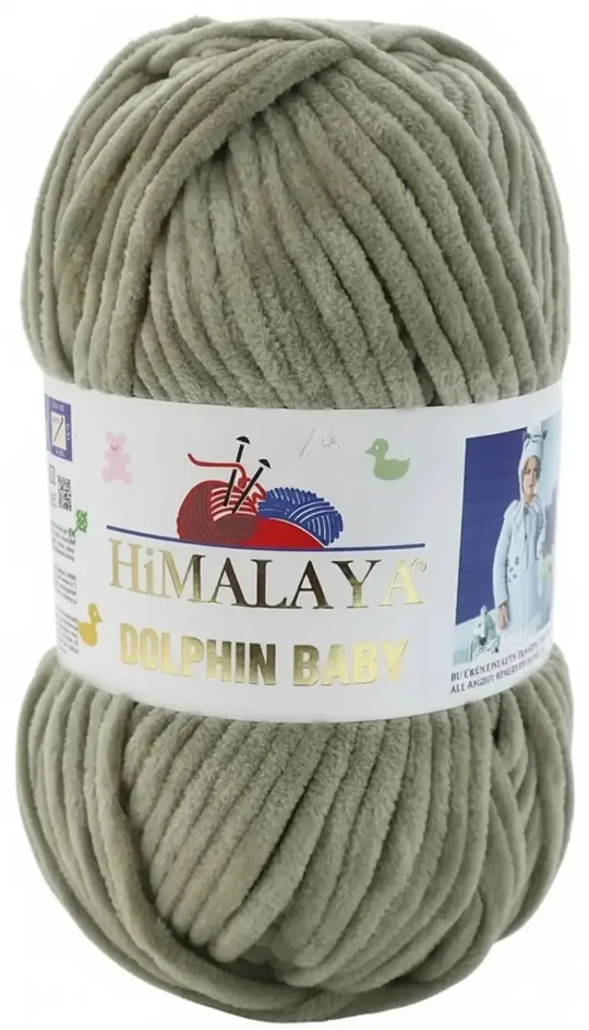 Himalaya Dolphin Baby 80376