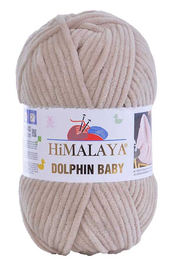 Himalaya Dolphin Baby 80373