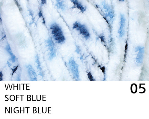 Himalaya Dolphin Art 84205 yarn by YarnPark