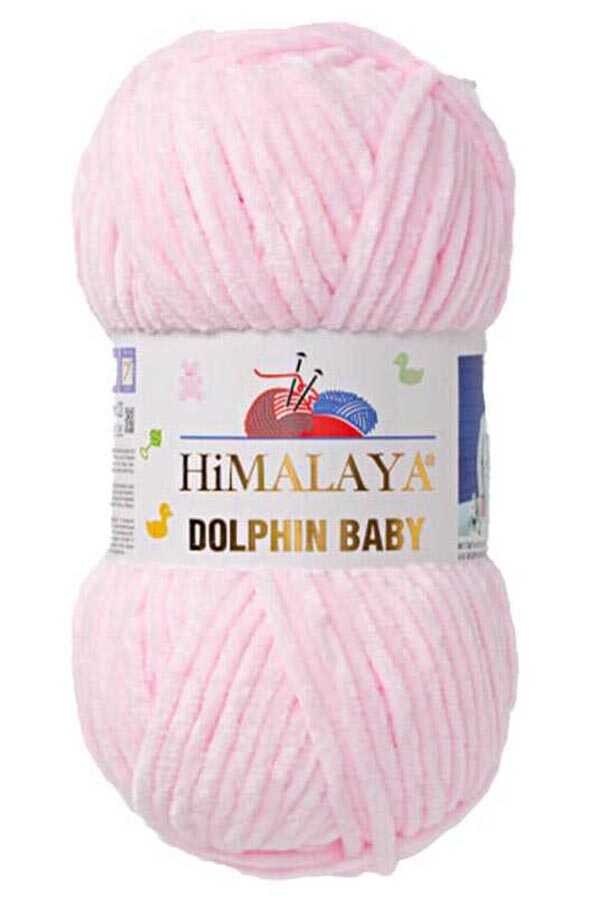 Himalaya Dolphin Baby 80303 yarn by YarnPark
