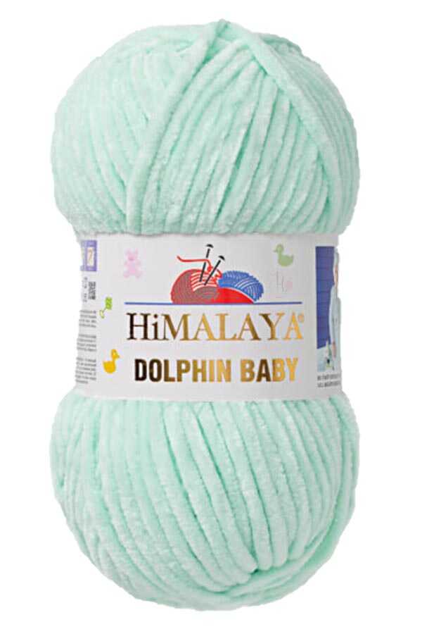 Himalaya Dolphin Baby 80307 yarn by YarnPark
