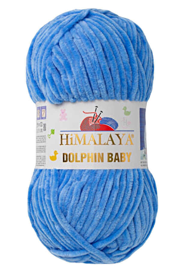 Himalaya Dolphin Baby 80327 yarn by YarnPark