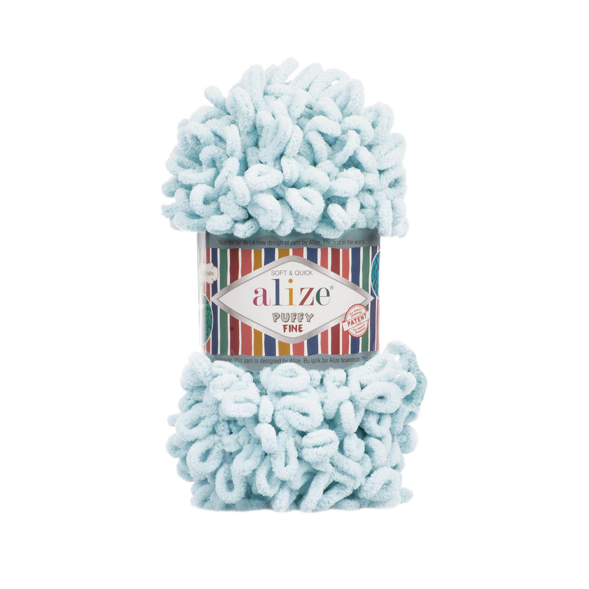 Alize Puffy Fine 15
