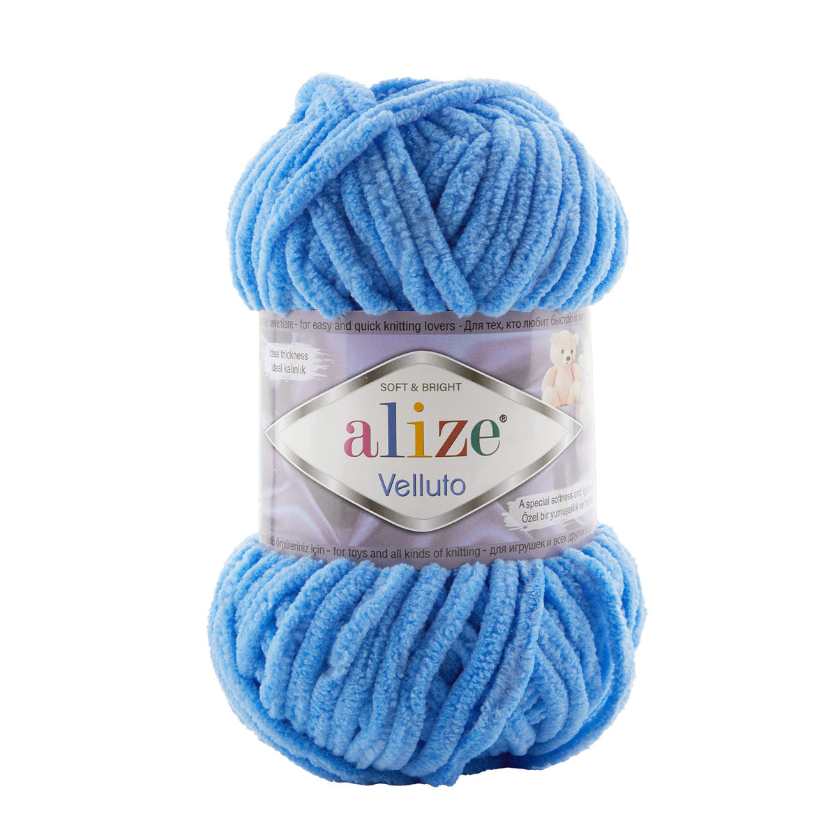 Alize Velluto 289