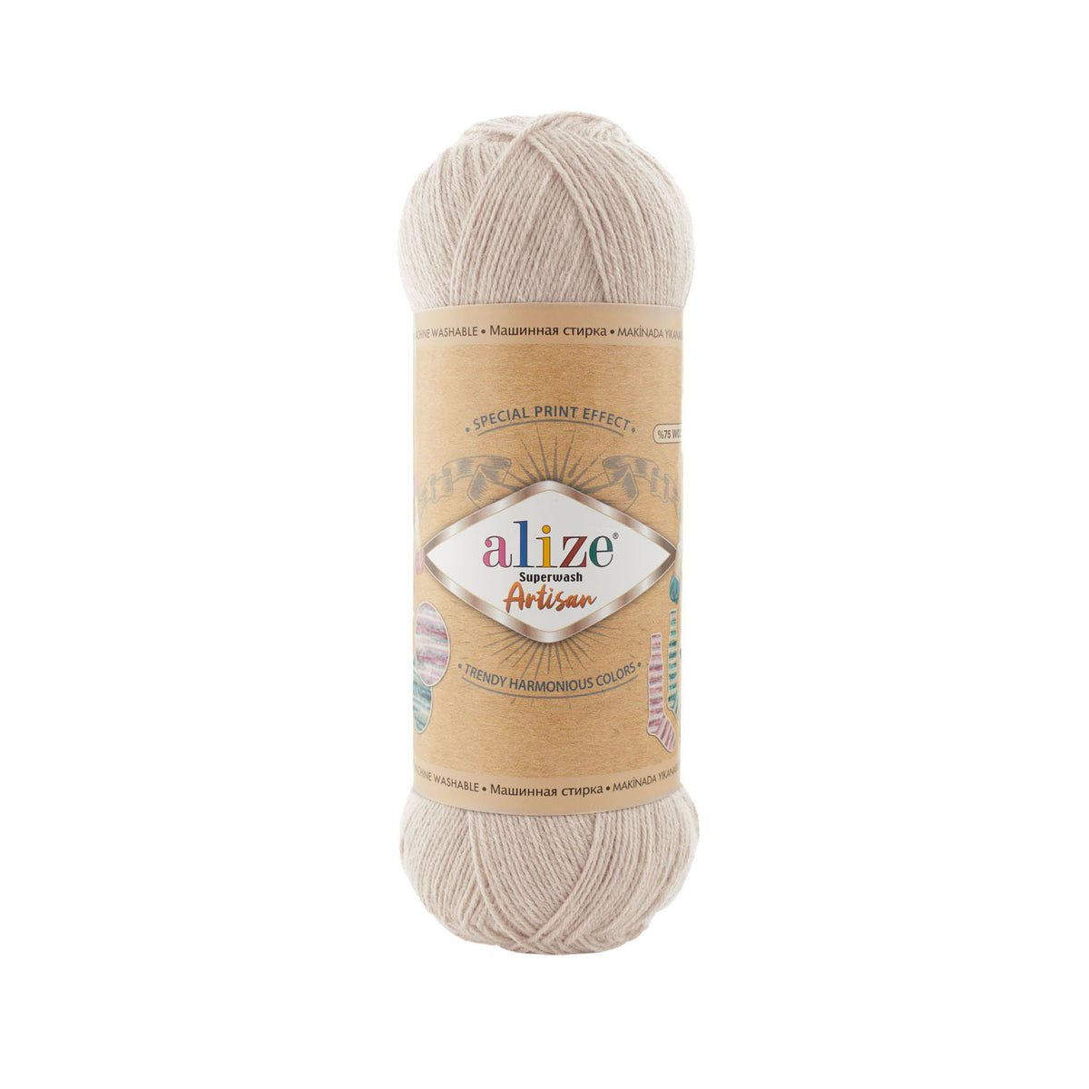 Alize Superwash Artisan 152