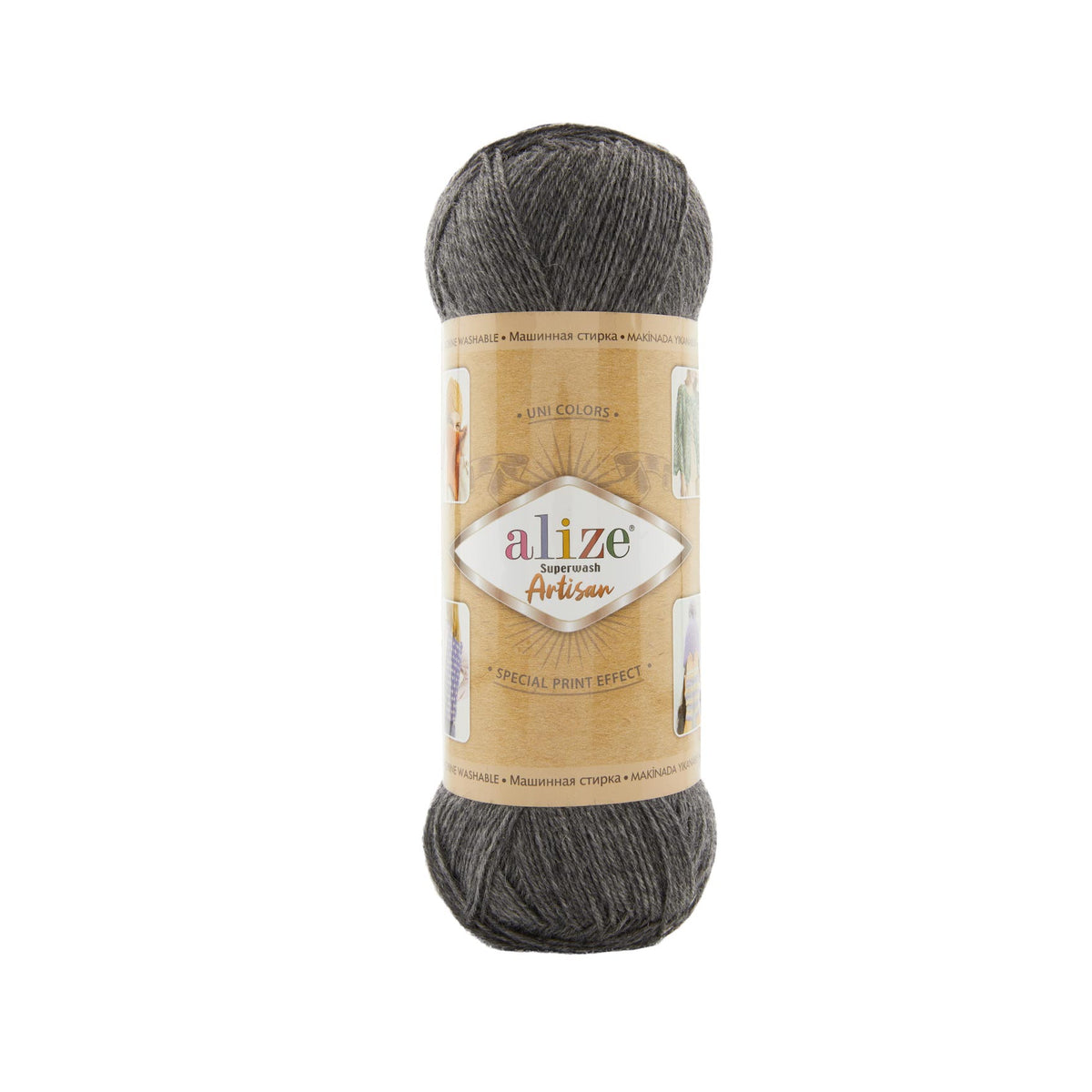 Alize Superwash Artisan 182