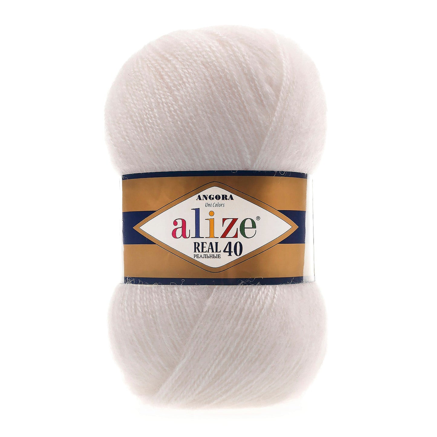 Alize Angora Real 40 599 yarn by YarnPark