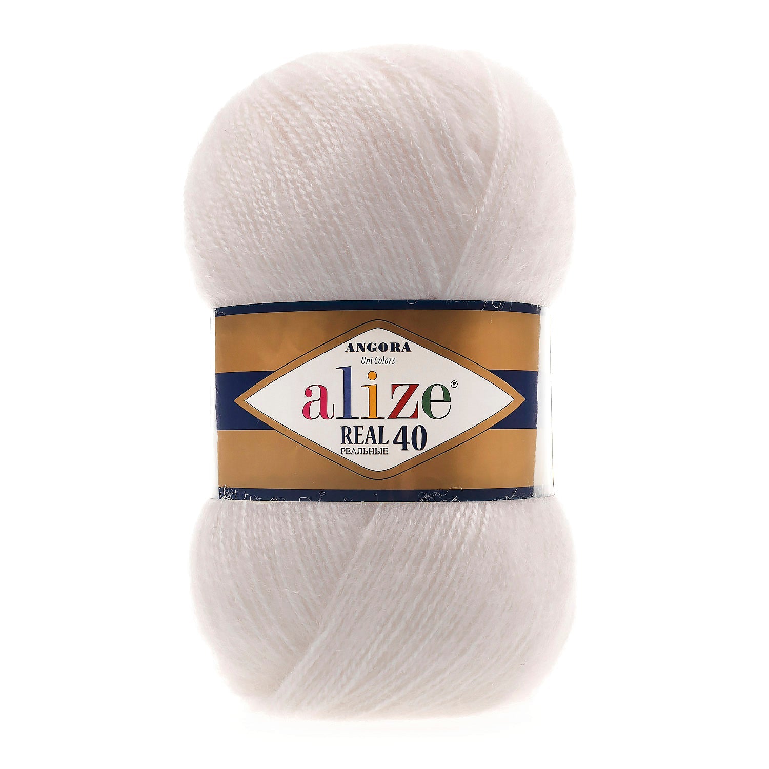 Alize Angora Real 40 599 yarn by YarnPark