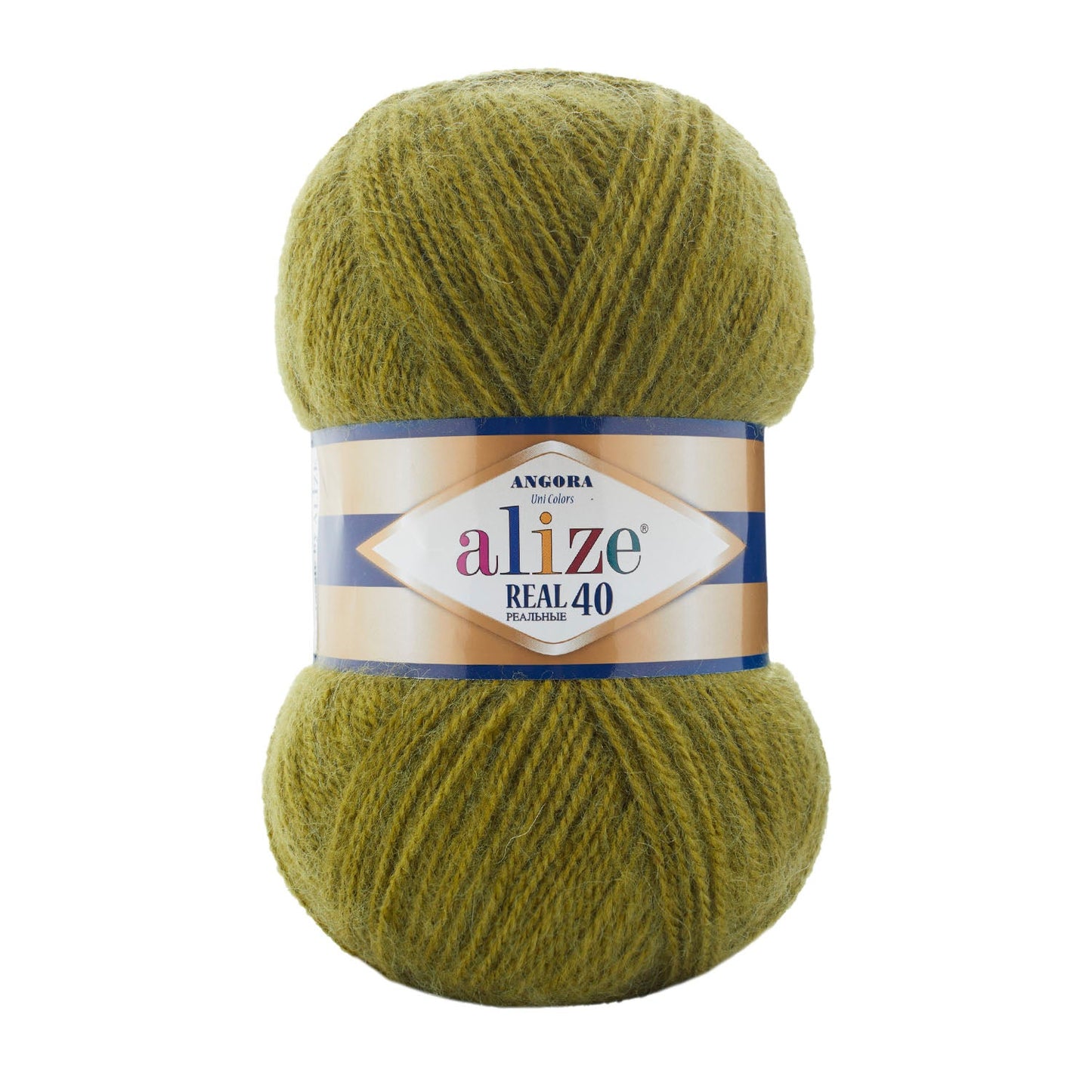 Alize Angora Real 40 758 yarn by YarnPark