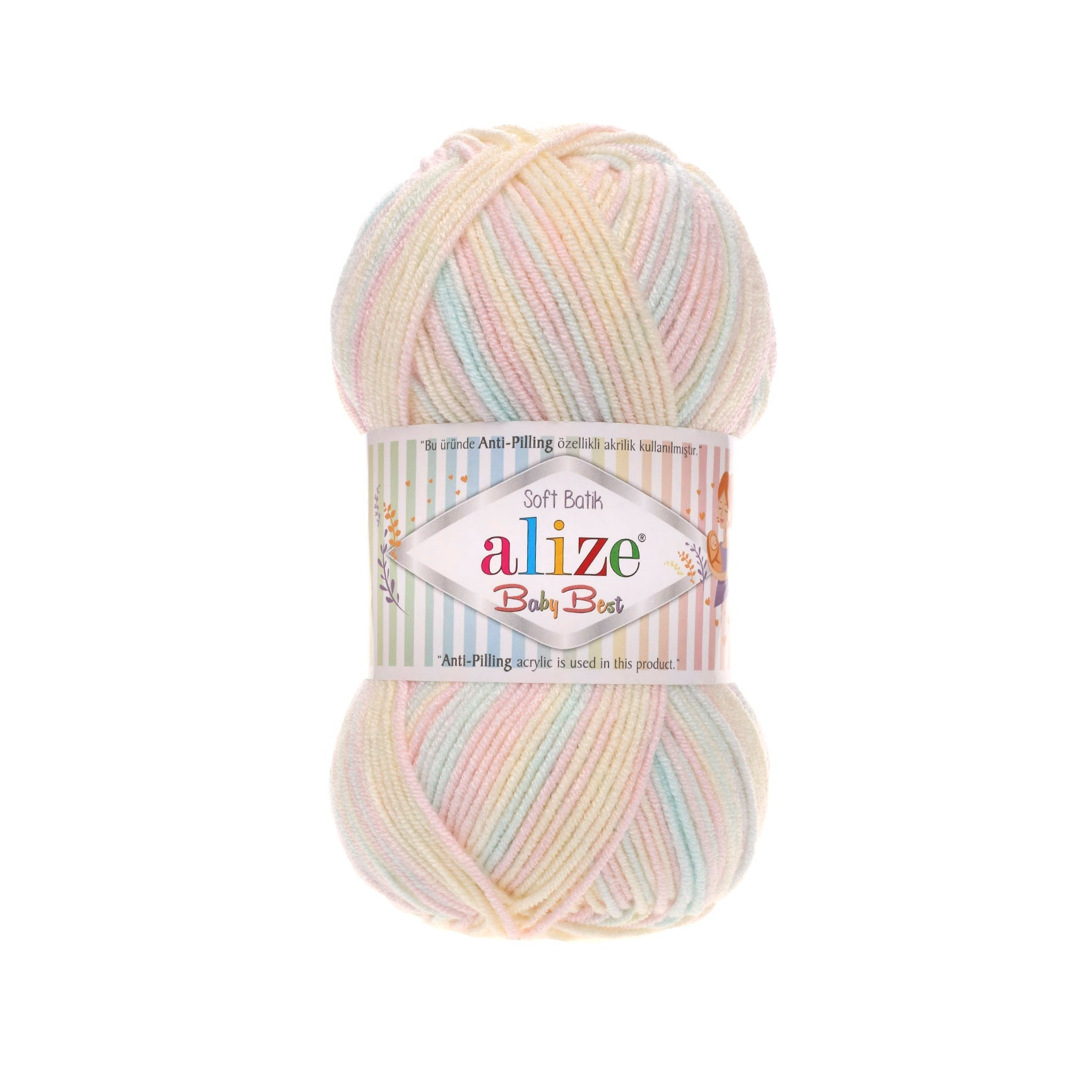 Alize Baby Best Batik 6655 yarn by YarnPark