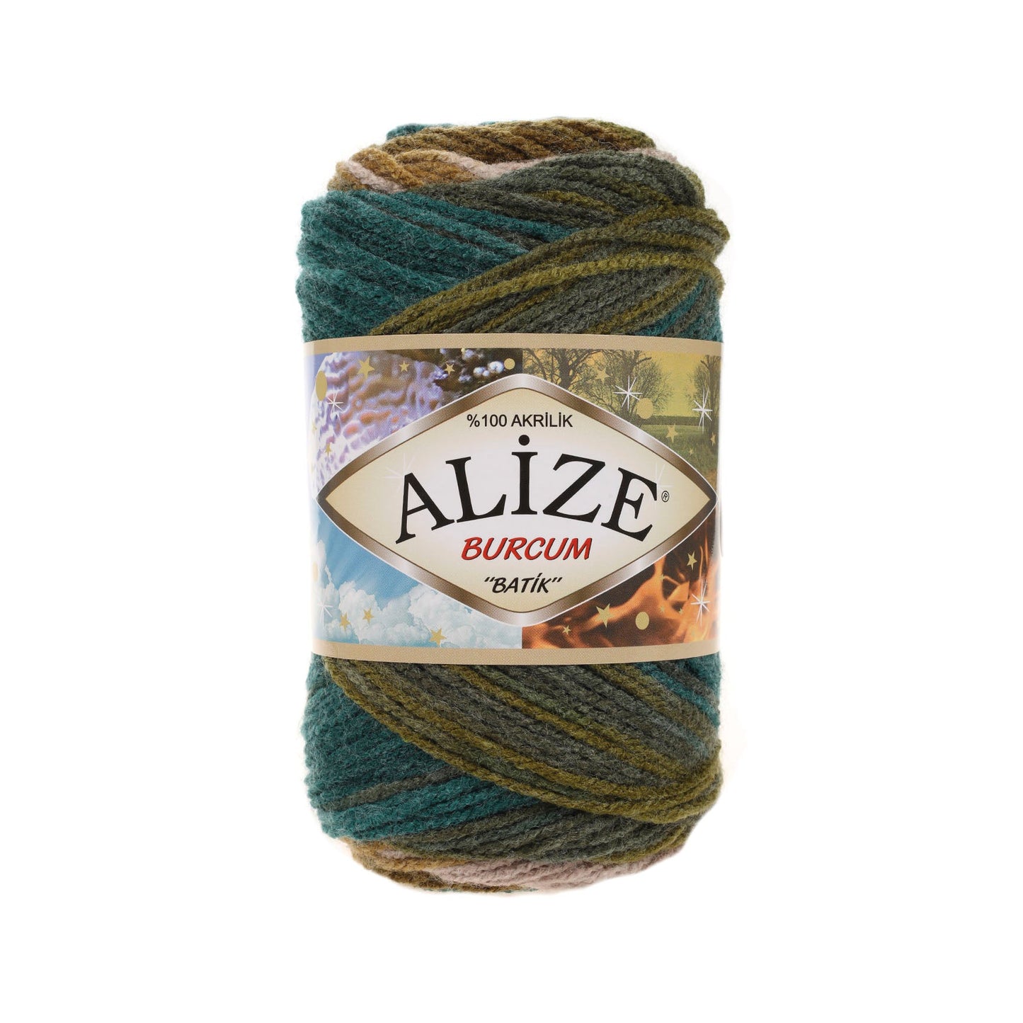 Alize Burcum Batik 4684 yarn by YarnPark