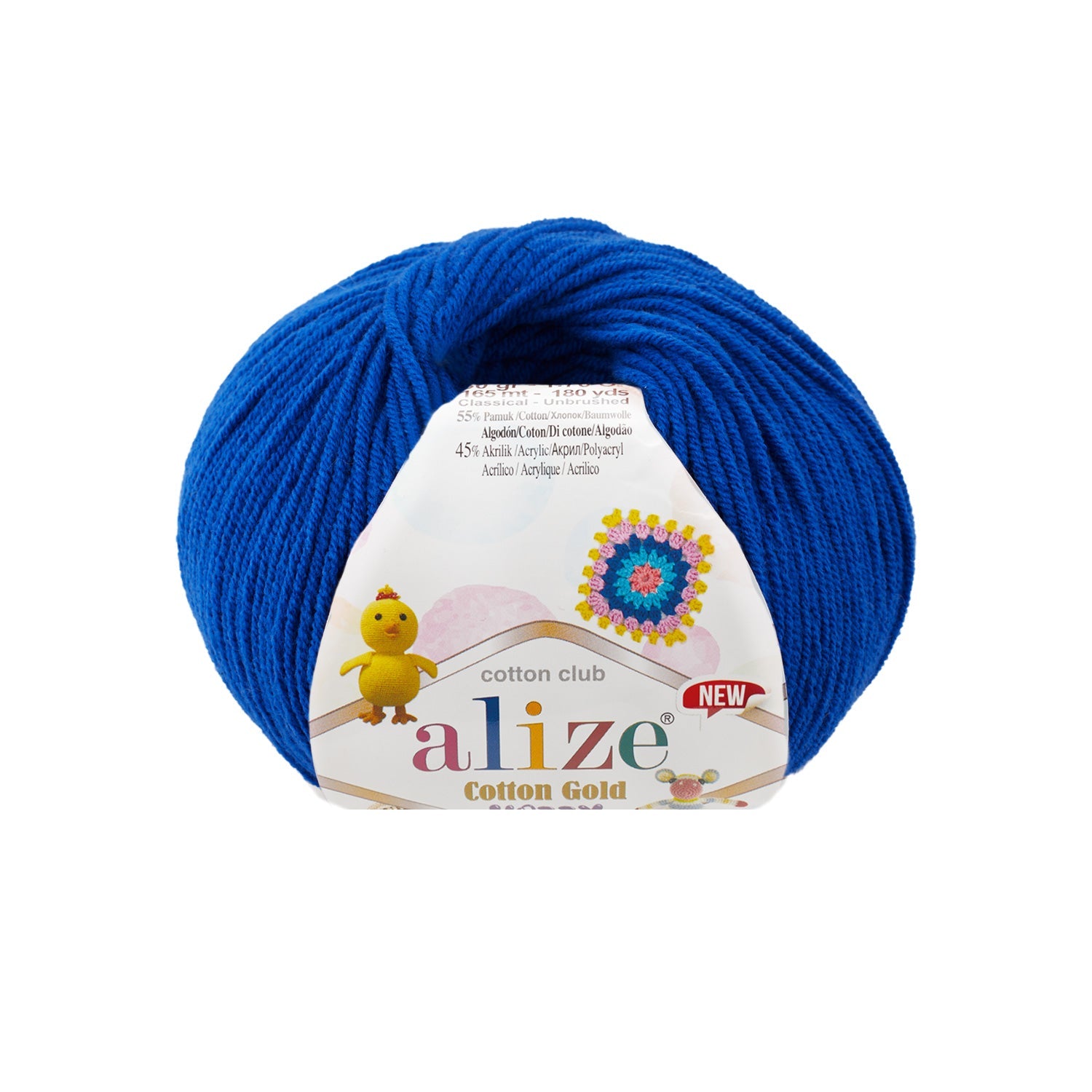 Alize Cotton Gold Hobby New 141 yarn by YarnPark