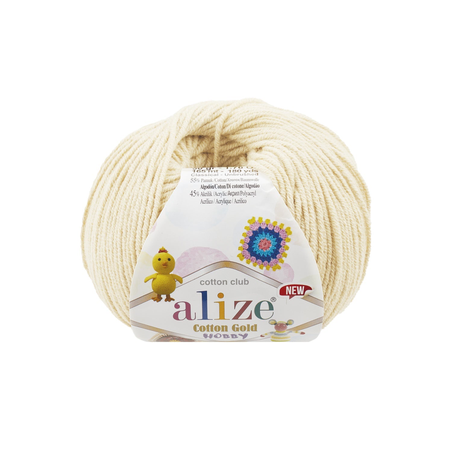 Alize Cotton Gold Hobby New 1 yarn by YarnPark