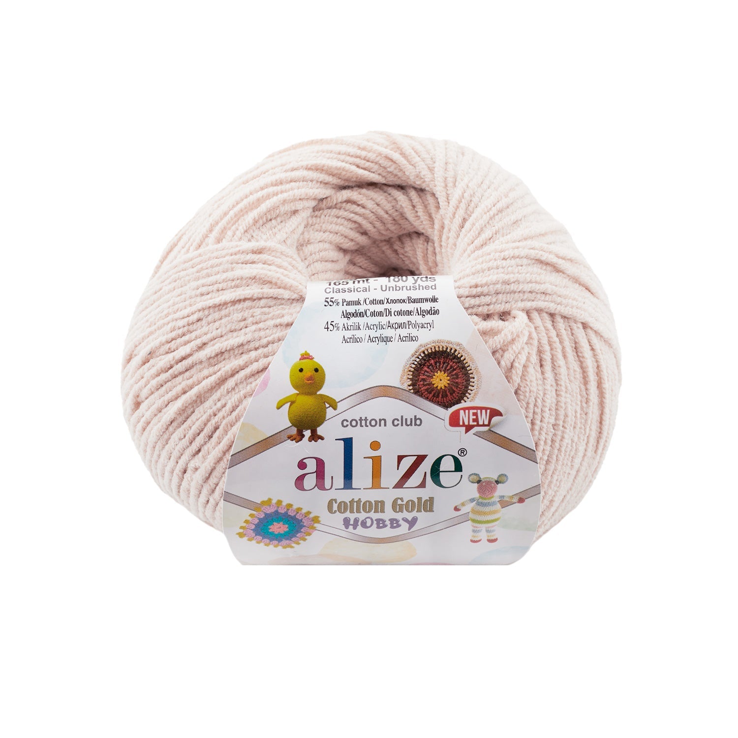 Alize Cotton Gold Hobby New 314 yarn by YarnPark