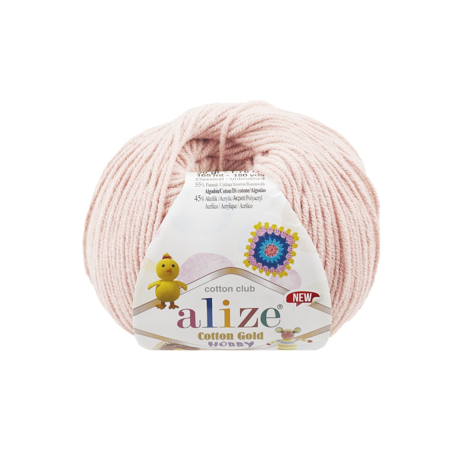 Alize Cotton Gold Hobby New 382 yarn by YarnPark