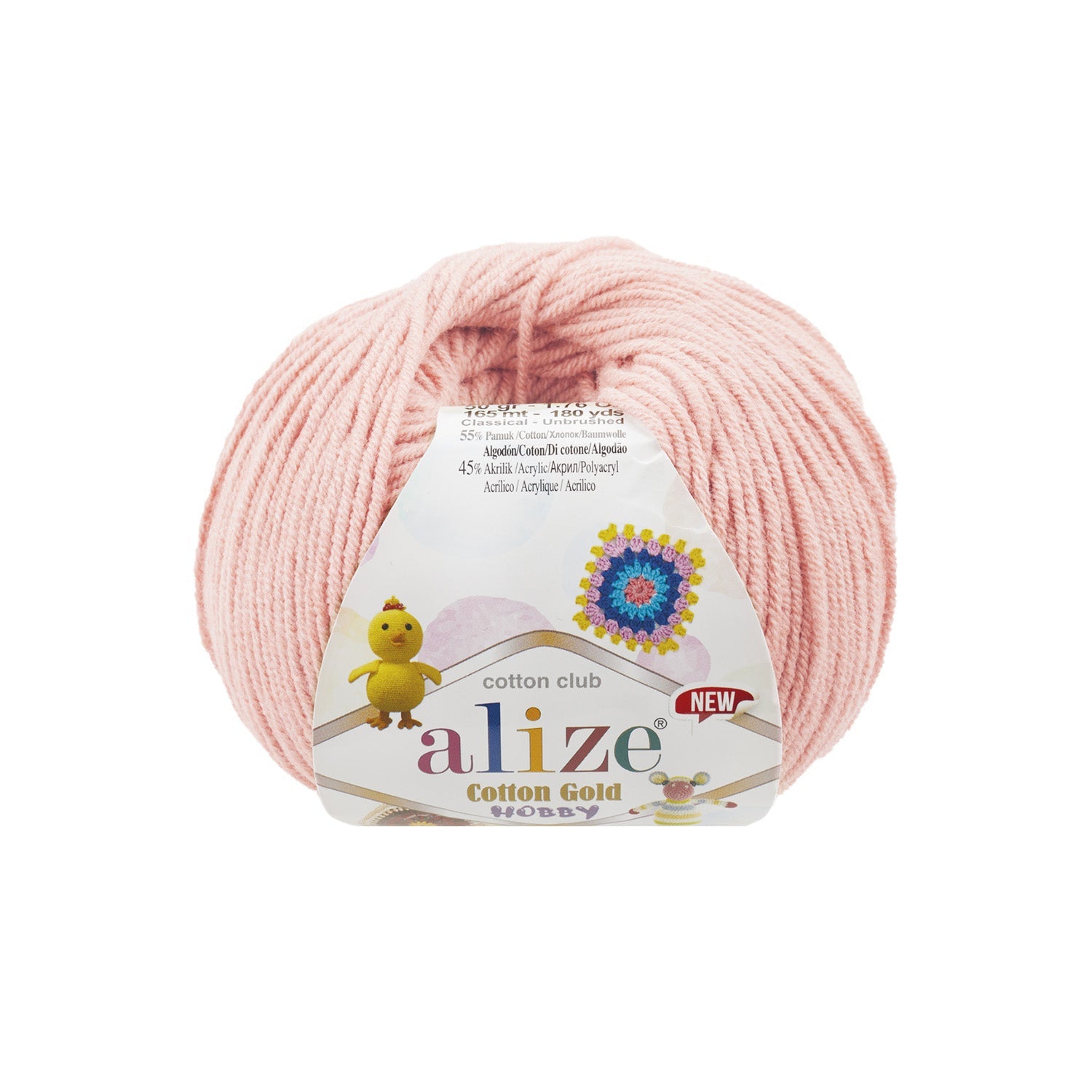 Alize Cotton Gold Hobby New 393 yarn by YarnPark