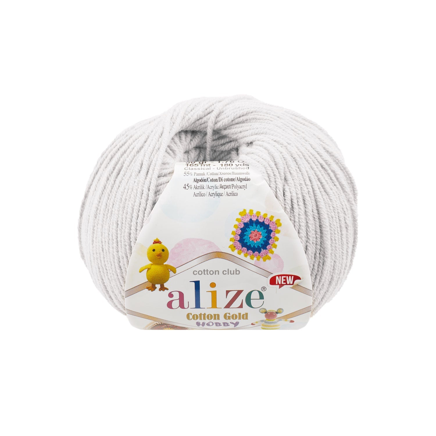 Alize Cotton Gold Hobby New 533 yarn by YarnPark