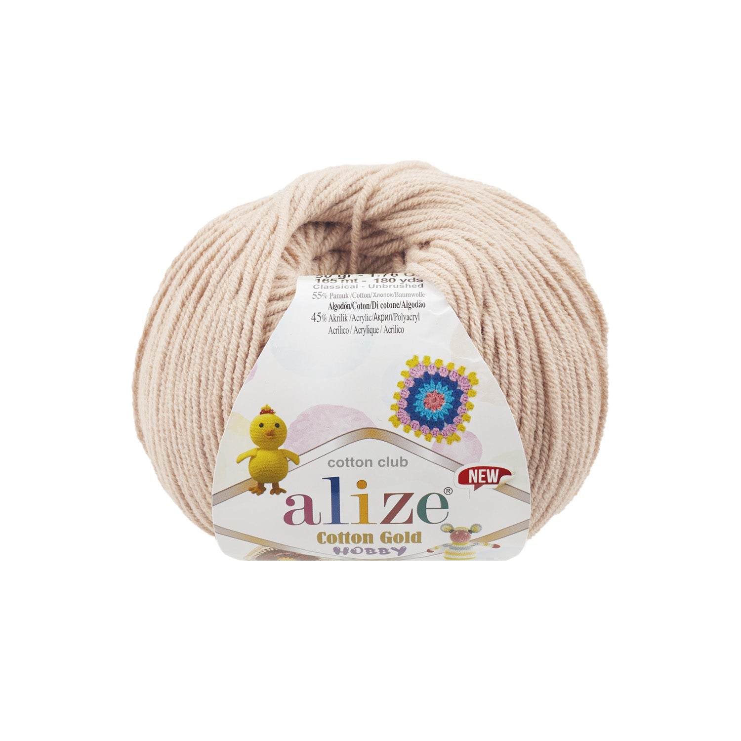 Alize Cotton Gold Hobby New 67 yarn by YarnPark