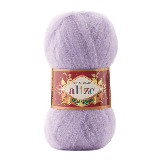 Alize Kid Royal 50 158 yarn by YarnPark