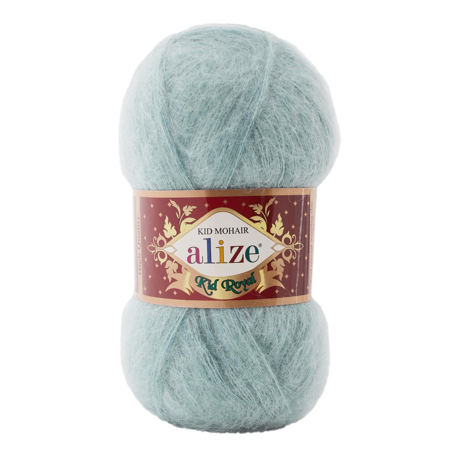 Alize Kid Royal 50 463 yarn by YarnPark