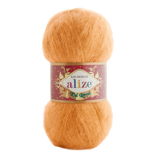 Alize Kid Royal 50 825 yarn by YarnPark