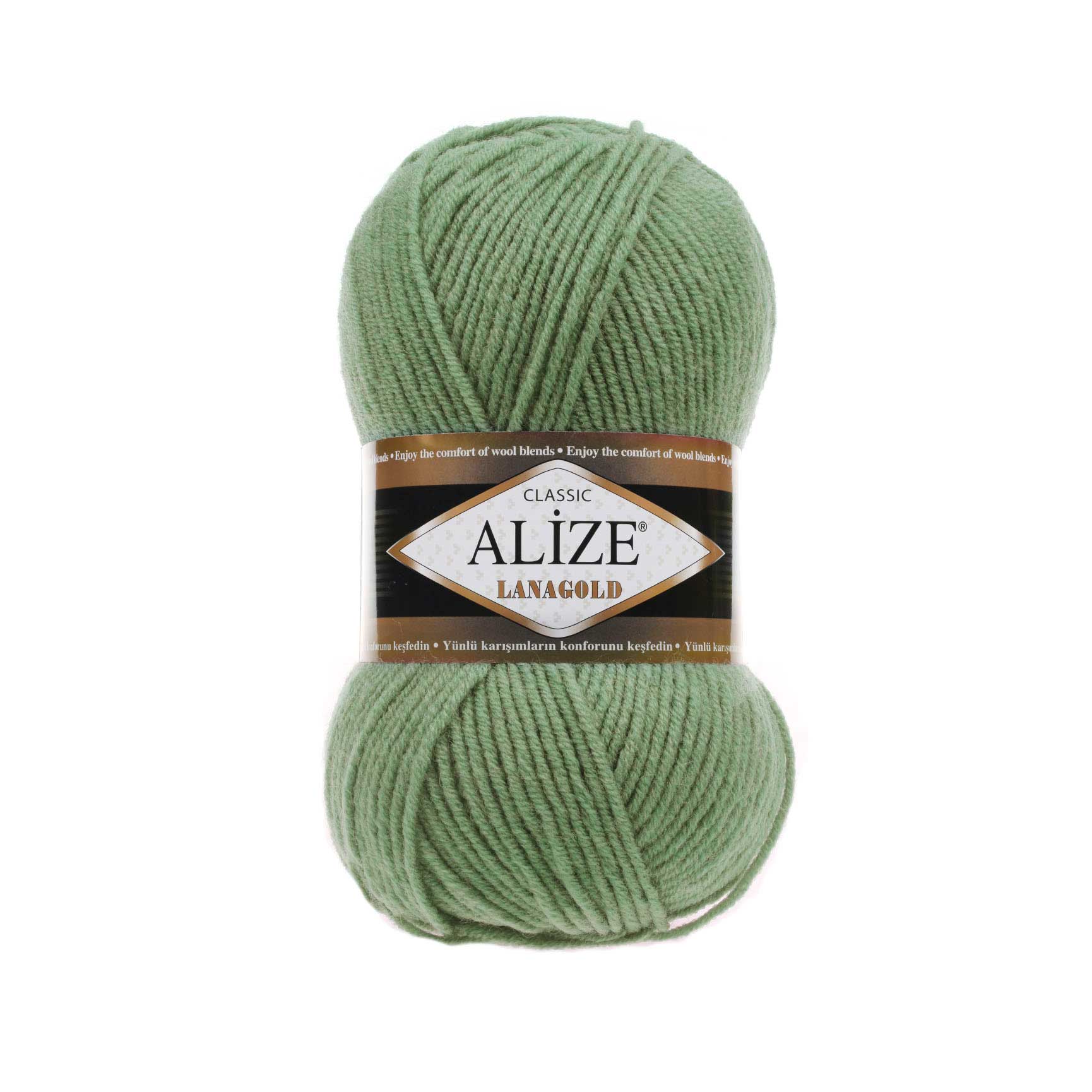 Alize Lanagold 180 yarn by YarnPark