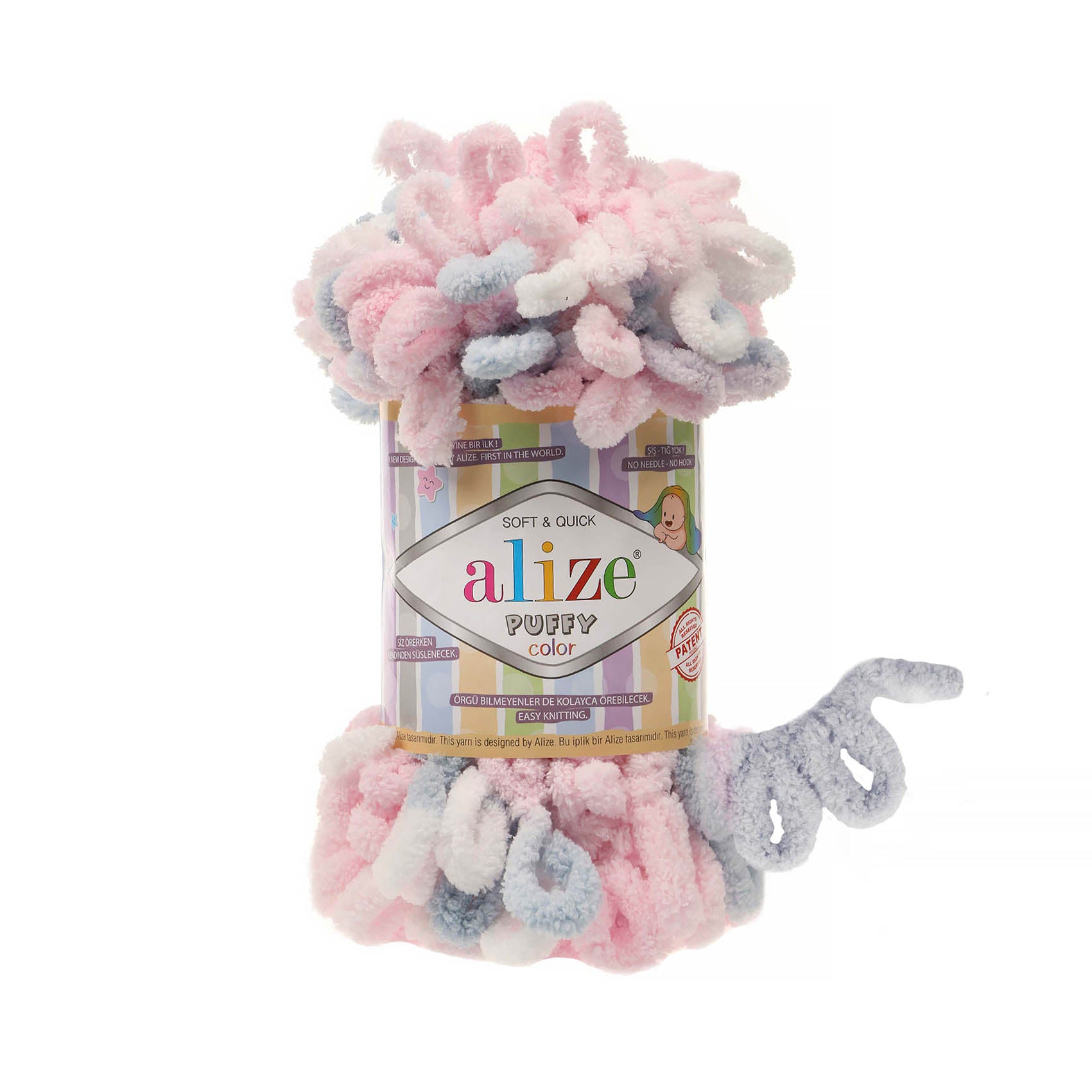 Alize Puffy Color 5864 yarn by YarnPark