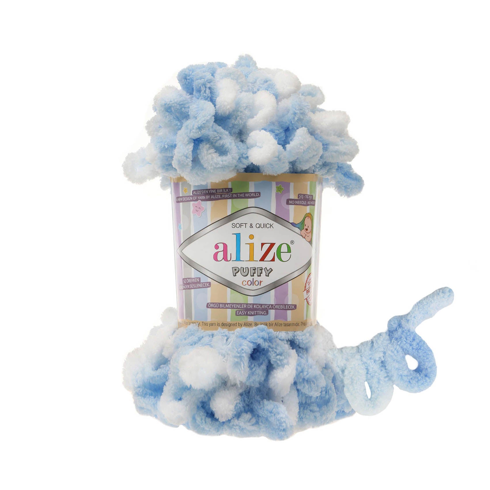 Alize Puffy Color 5865 yarn by YarnPark