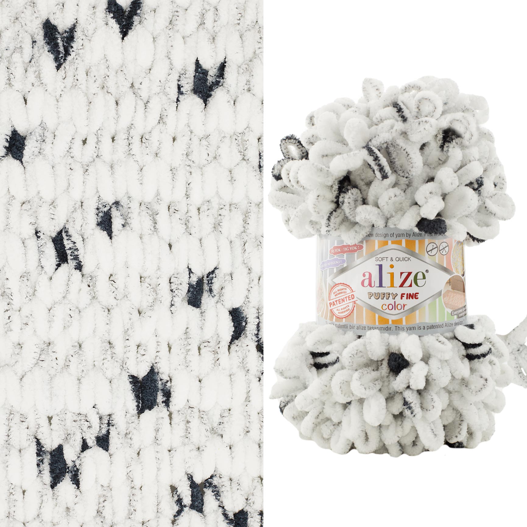 Alize Puffy Fine Color 7646 yarn by YarnPark