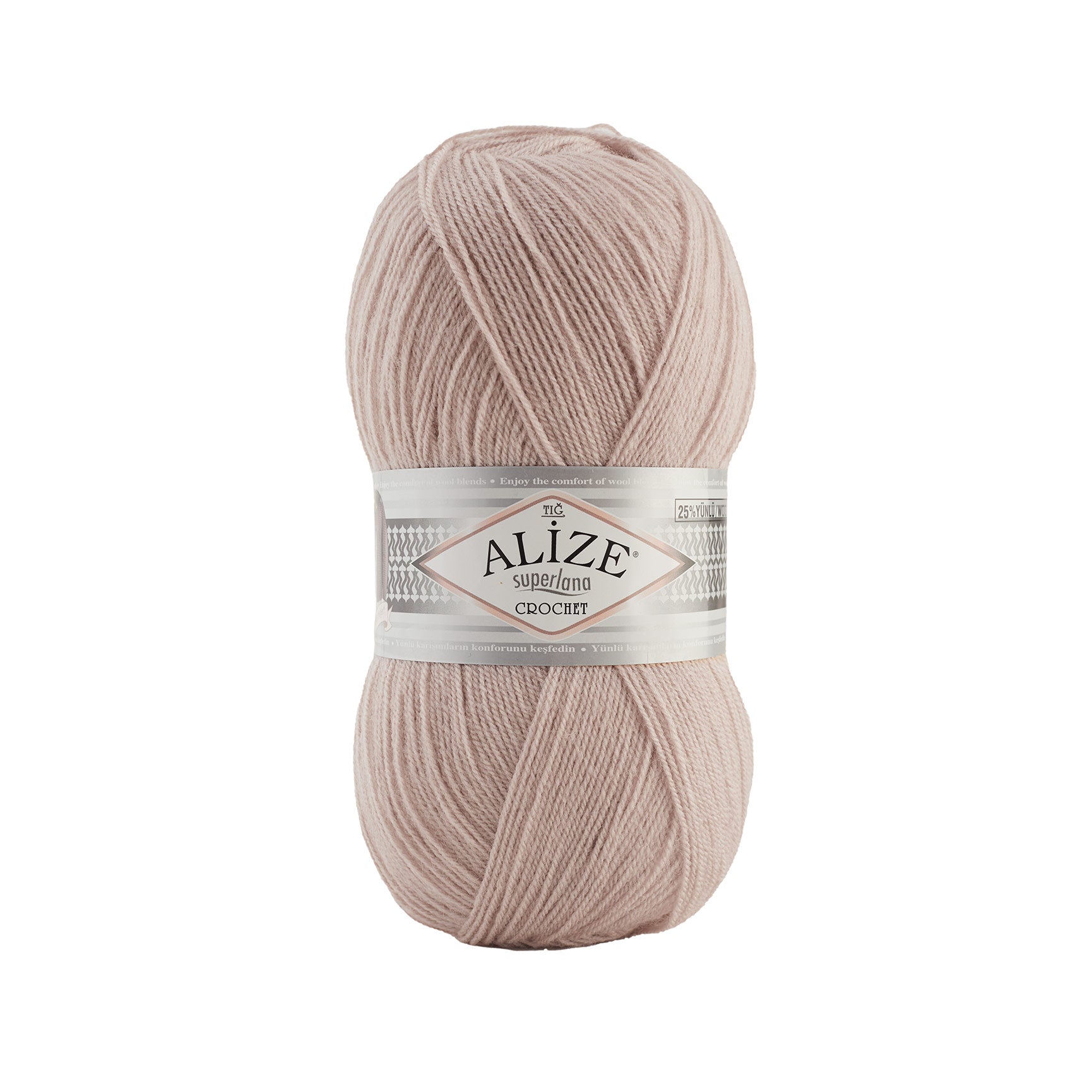 Alize Superlana Tig Crochet 574 yarn by YarnPark