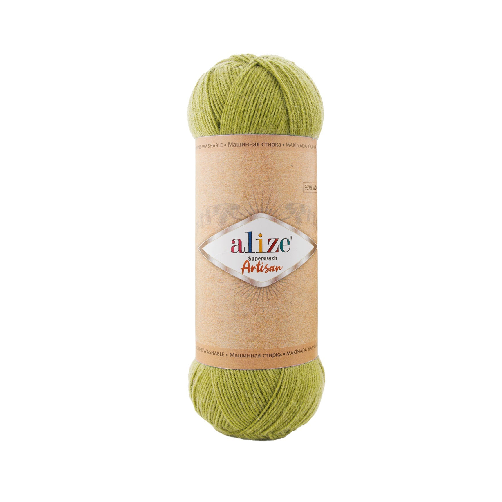 Alize Superwash Artisan 11 yarn by YarnPark