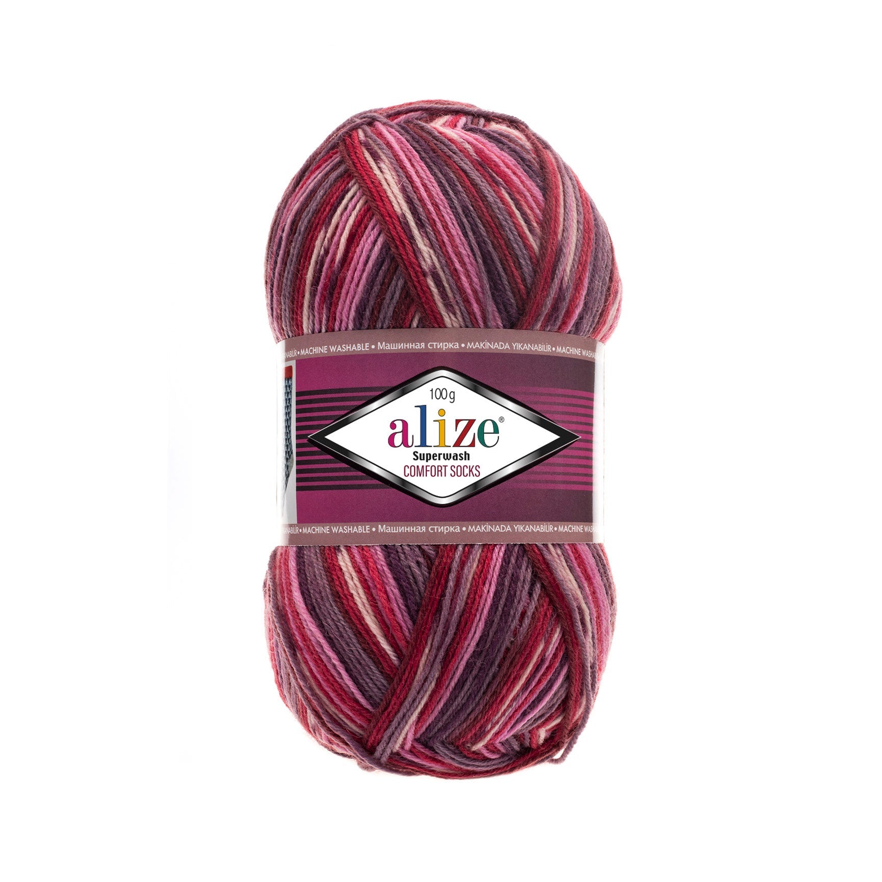 Alize Superwash Comfort 2698 yarn by YarnPark