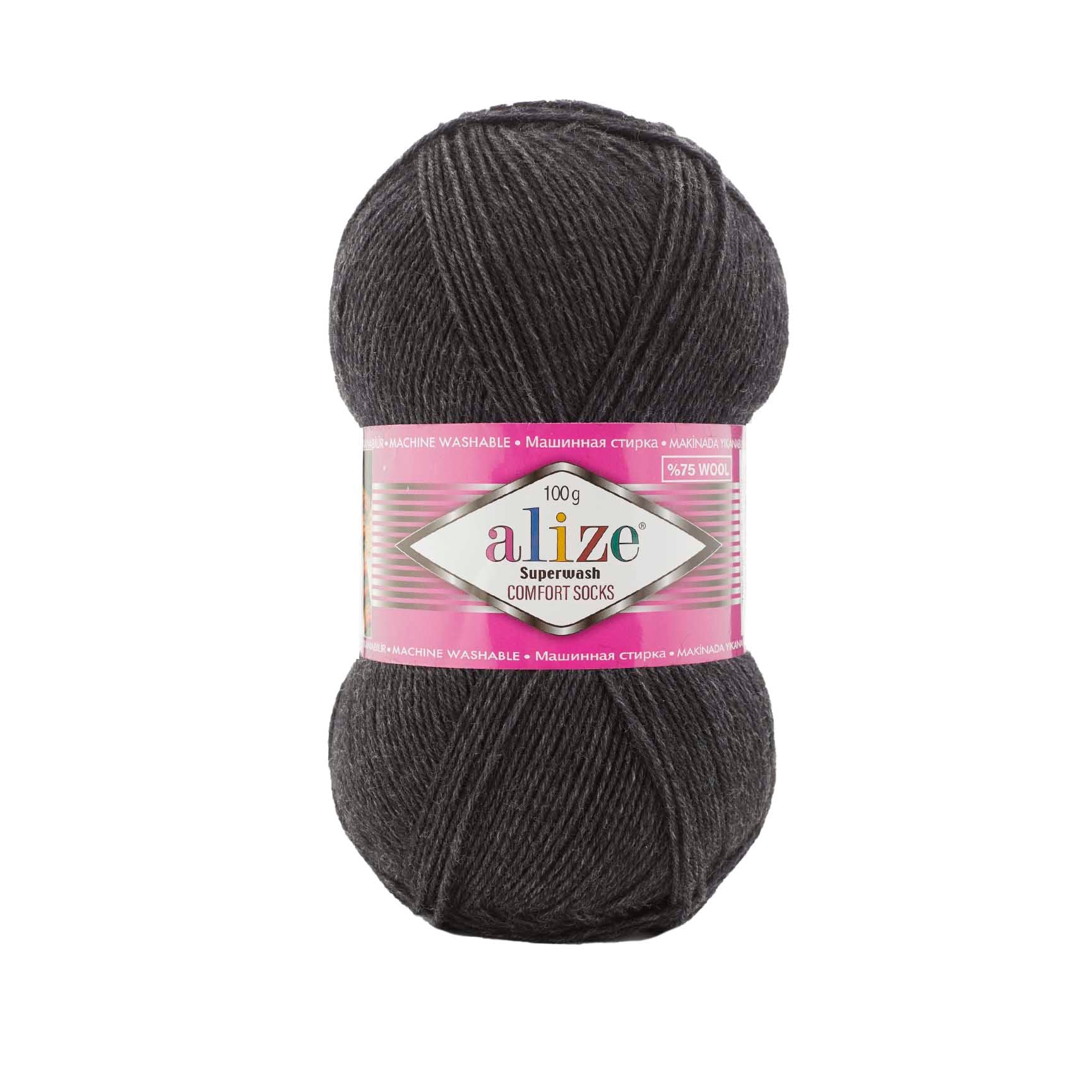 Alize Superwash Comfort 521 yarn by YarnPark