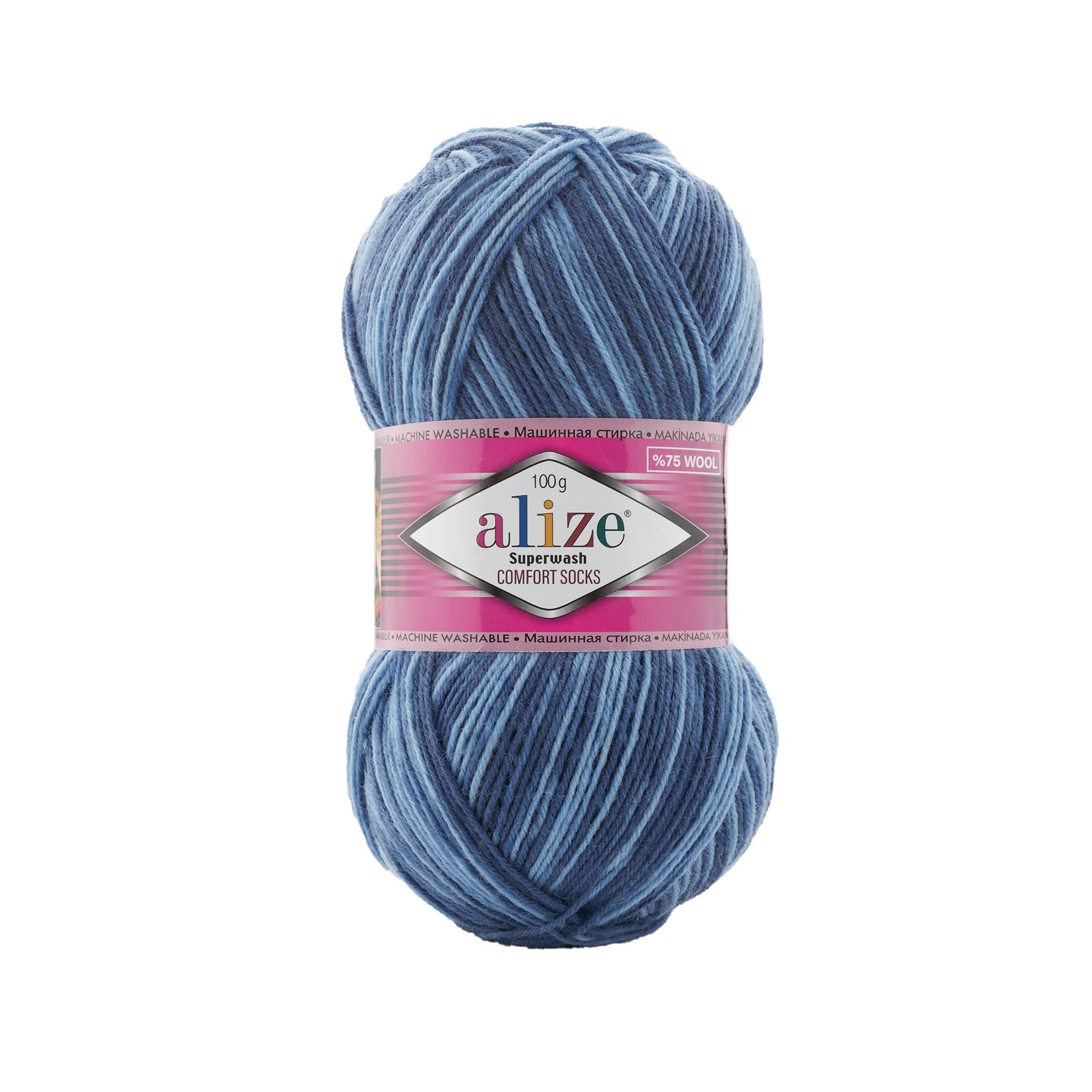 Alize Superwash Comfort 7677 yarn by YarnPark