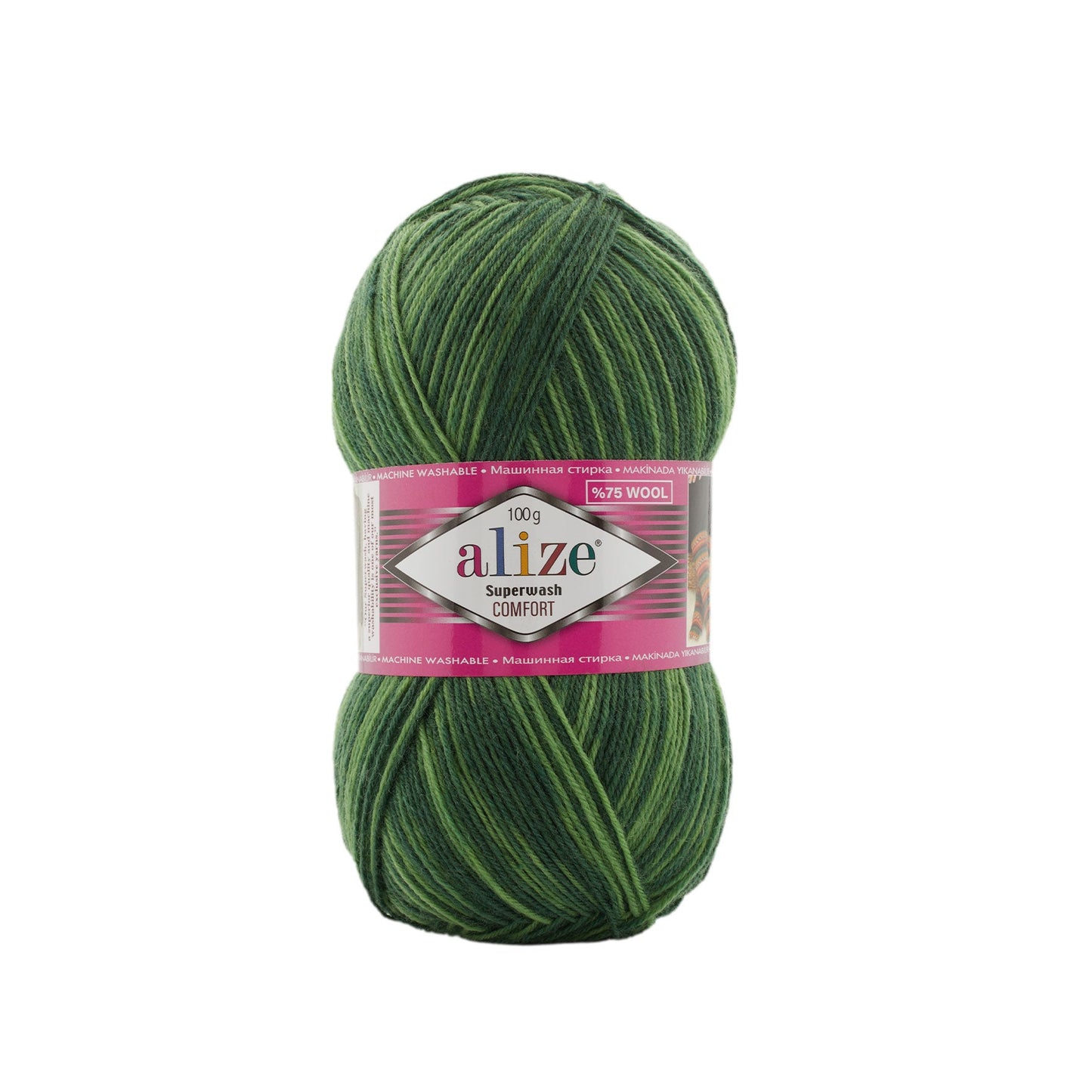 Alize Superwash Comfort 8034 yarn by YarnPark