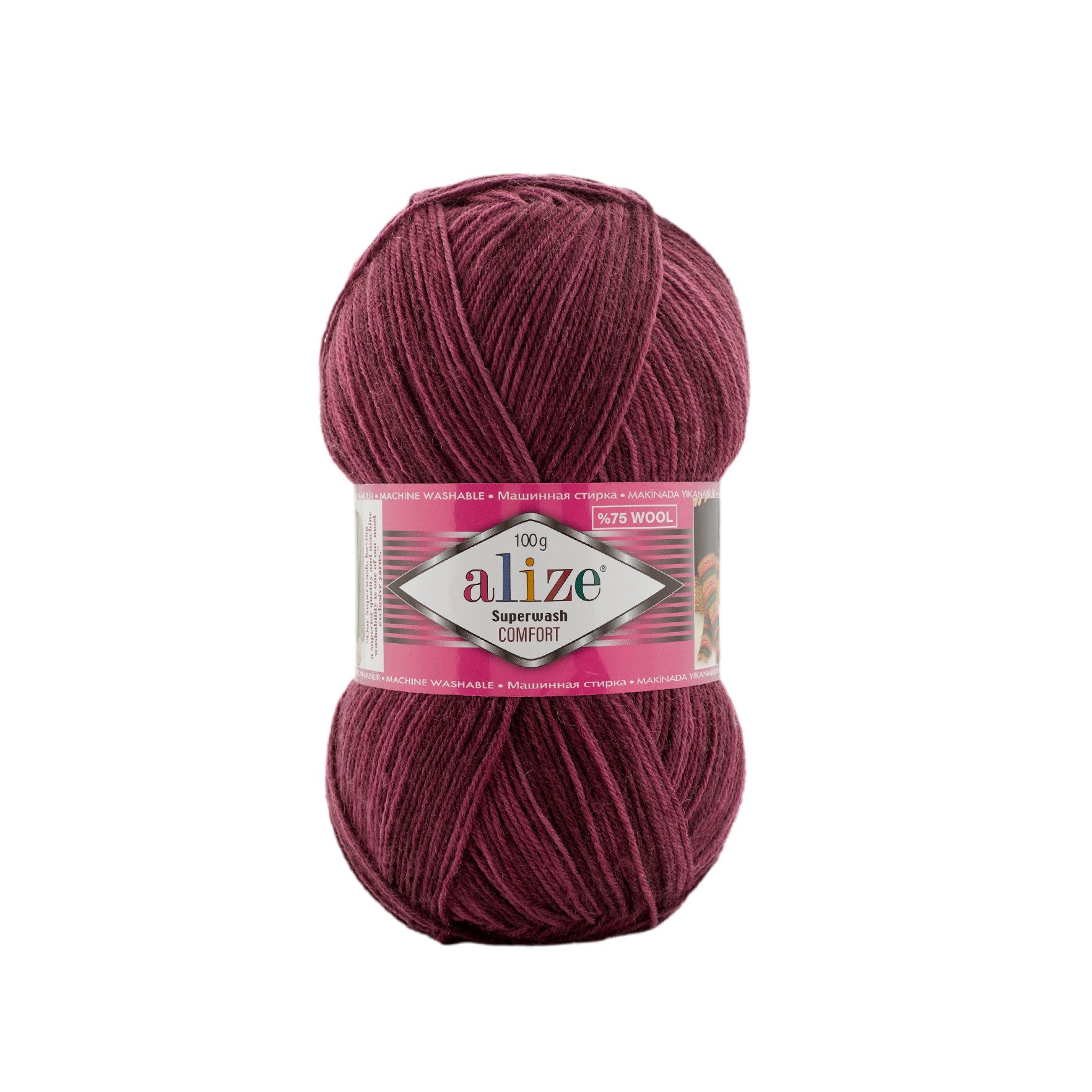 Alize Superwash Comfort 8035 yarn by YarnPark