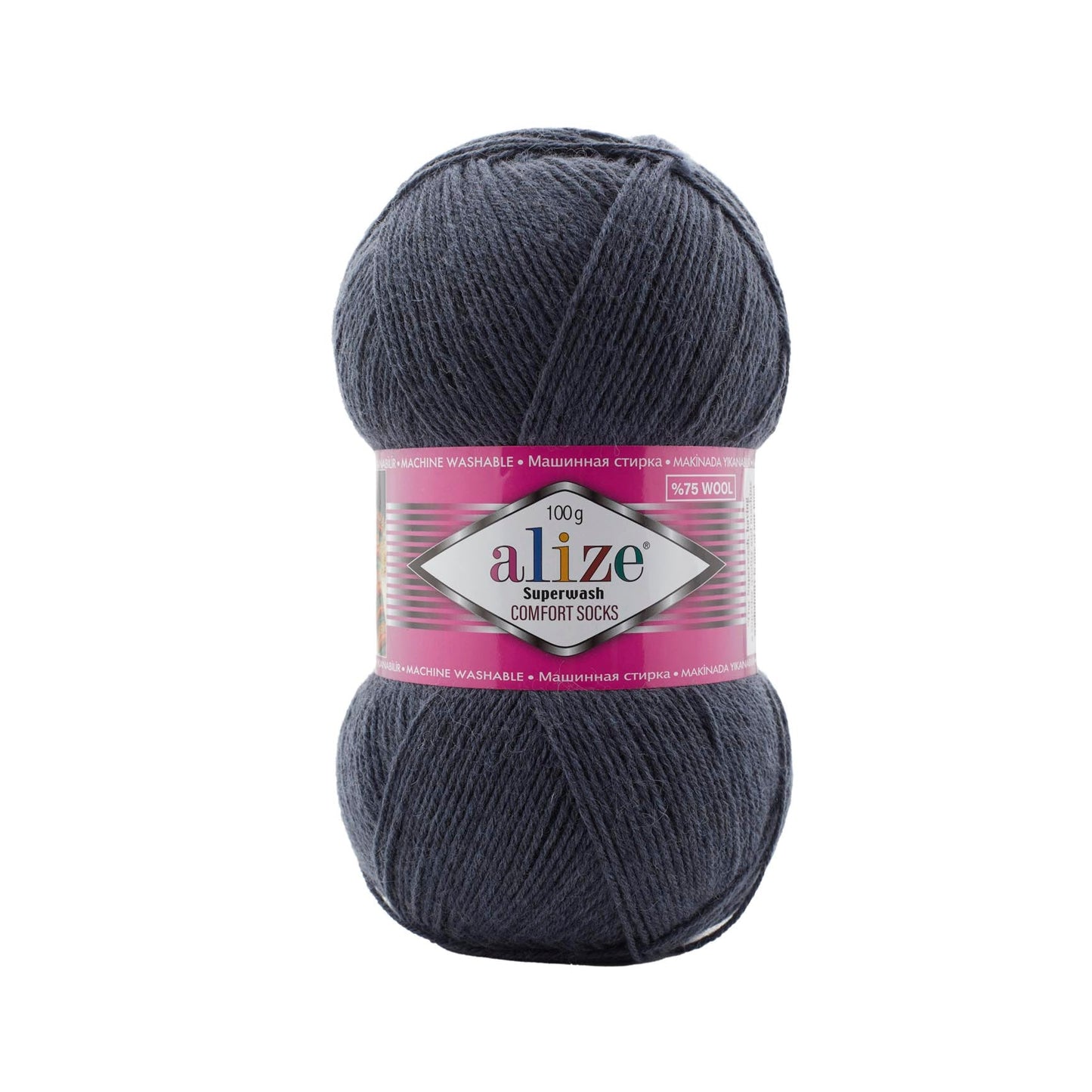 Alize Superwash Comfort 872 yarn by YarnPark