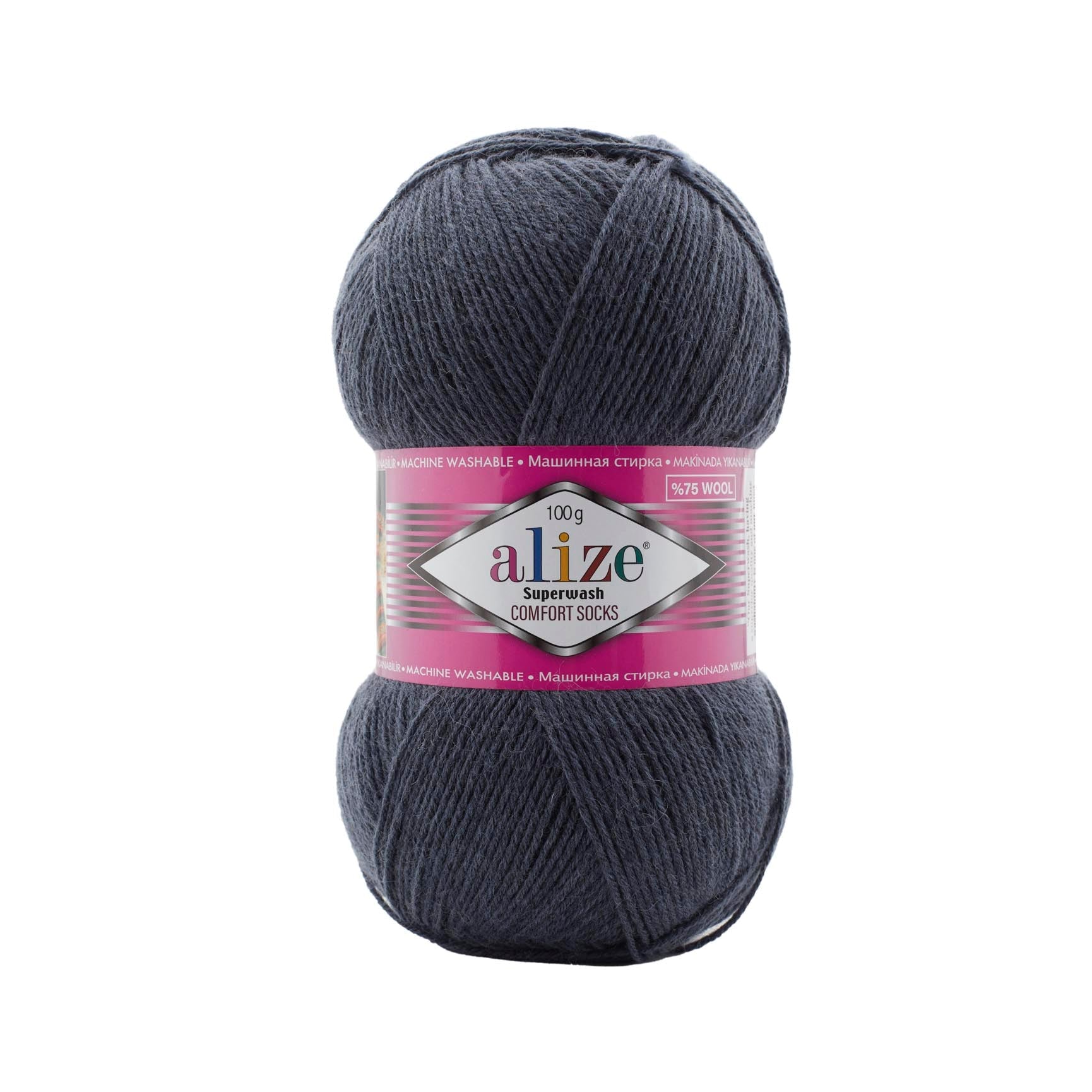 Alize Superwash Comfort 872 yarn by YarnPark