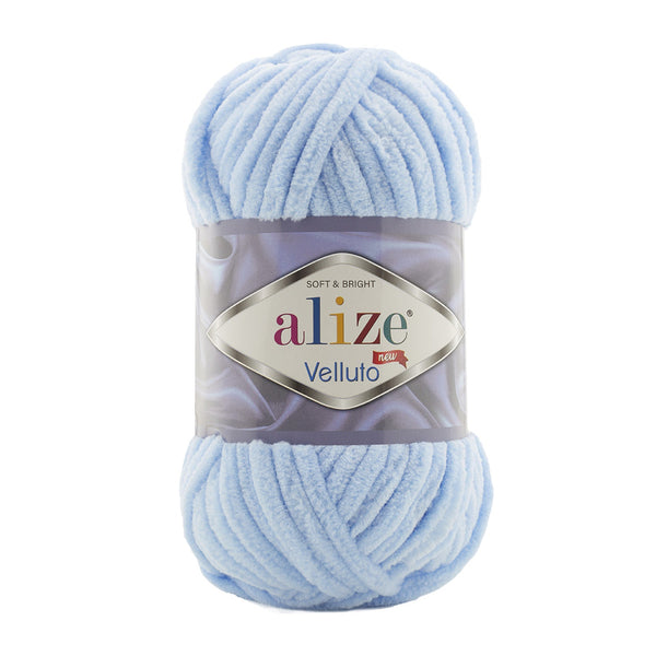 Alize Velluto 218 Yarn - Velvet Soft Yarn for Baby Clothes & Amigurumi