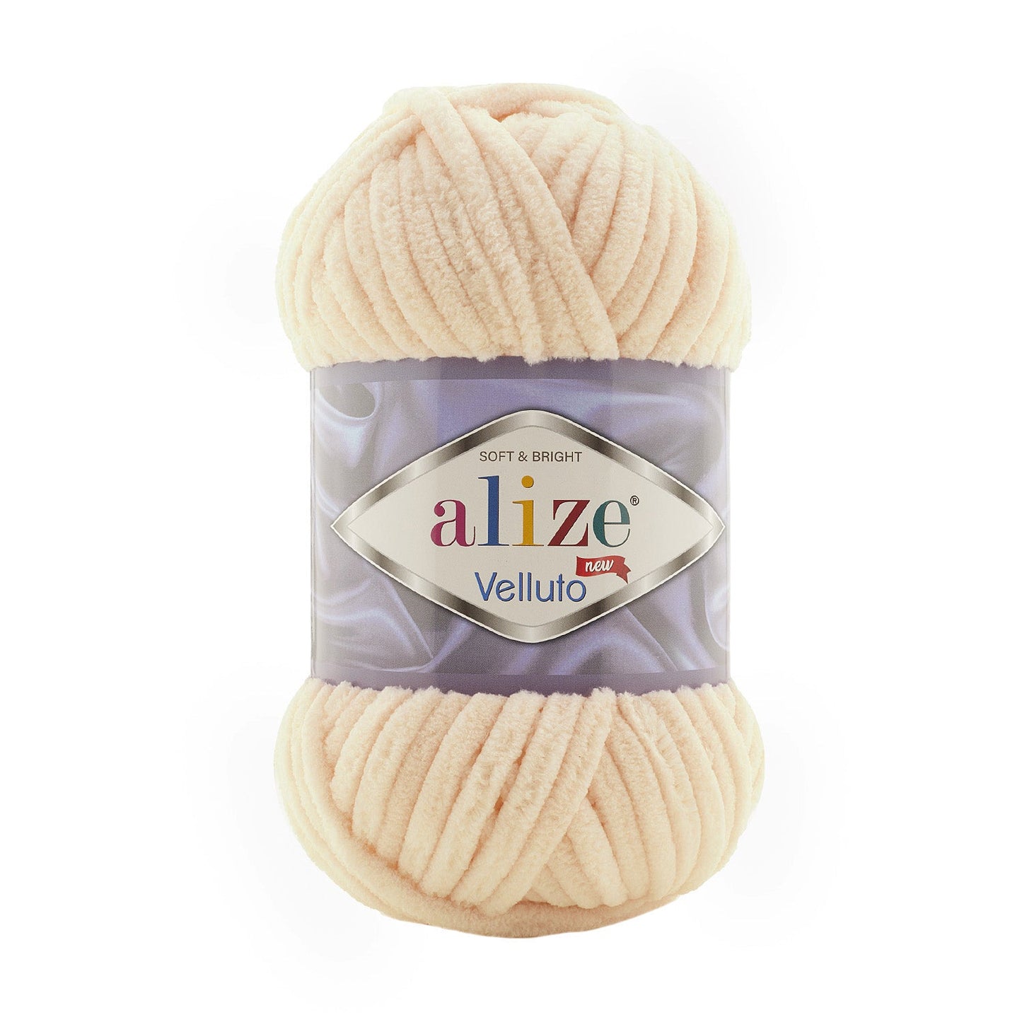 Alize Velluto 310 yarn by YarnPark