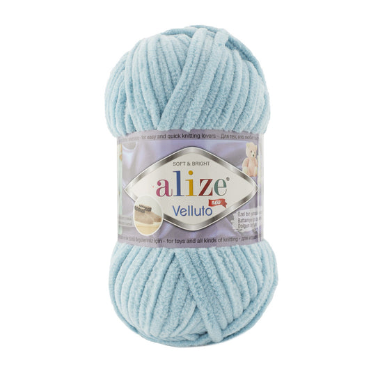 Alize Velluto 414 yarn by YarnPark